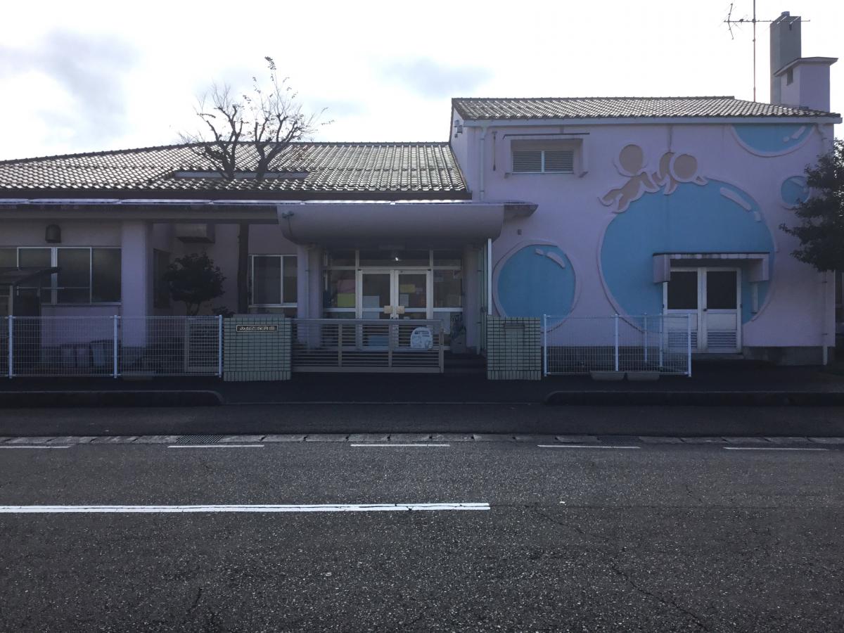 スタディピア みなと保育園 境港市中野町