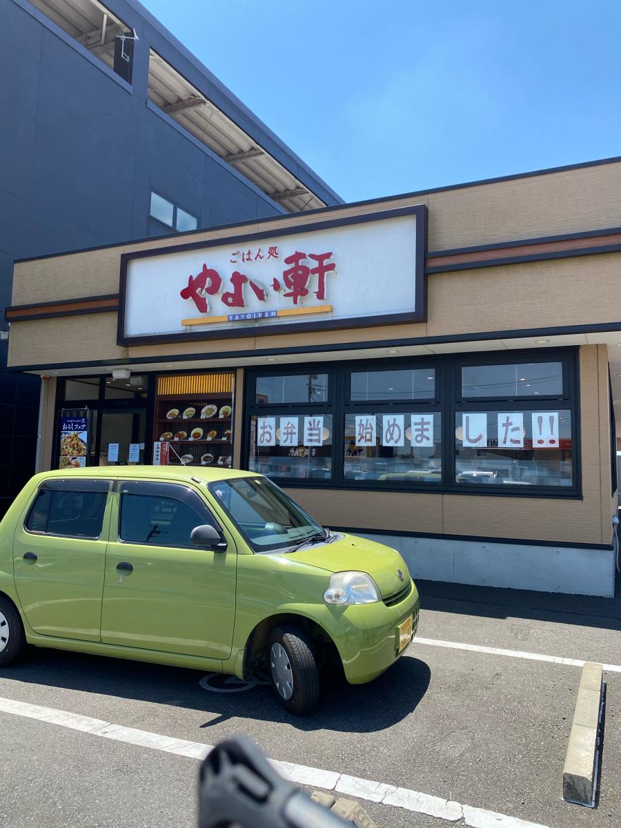 クックドア 周辺施設写真 五福楼