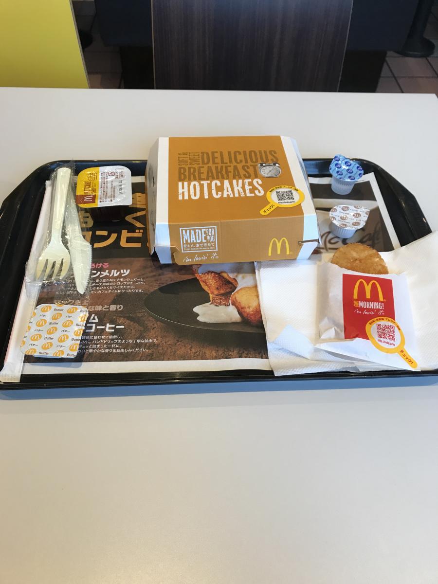 クックドア マクドナルド ２６号島橋店 和歌山県