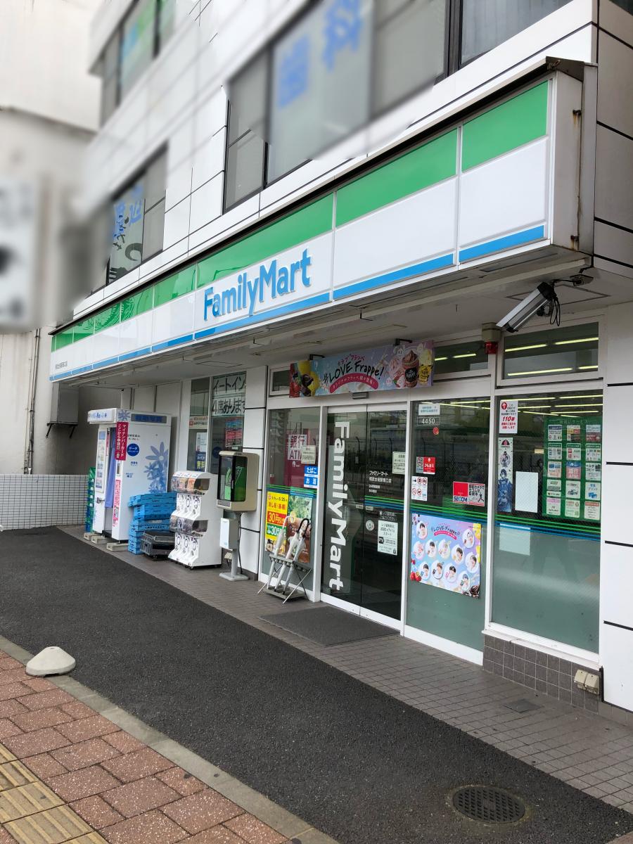 クックドア とり道楽 相武台店 神奈川県座間市 周辺施設口コミ 写真 動画