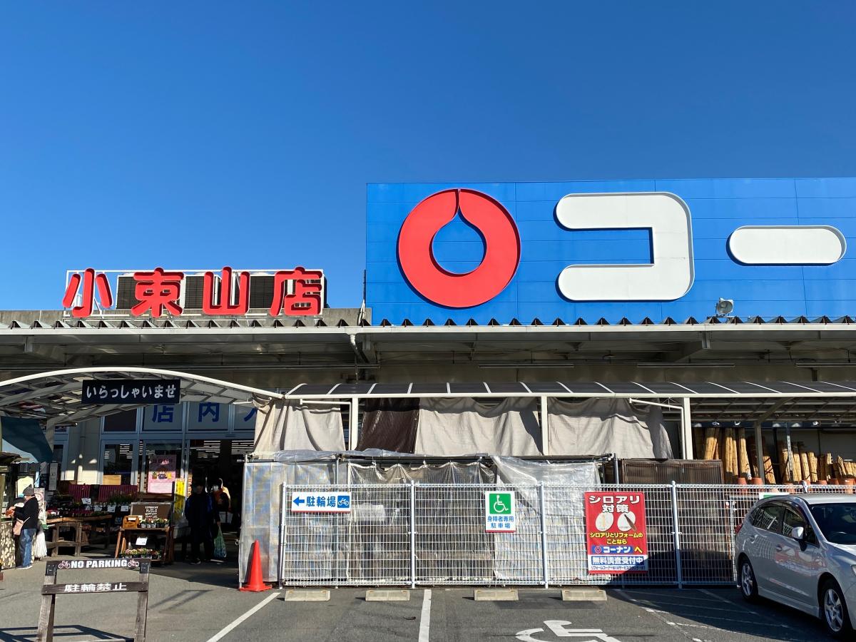 マーケットピア 最近投稿された口コミ 3ページ マーケットピア 最近投稿された口コミ 3ページ