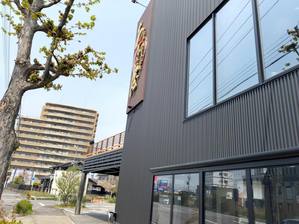 クックドア ありがた屋 愛知県岡崎市 投稿ユーザー写真集