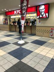 ケンタッキーフライドチキン JRA京都競馬場店