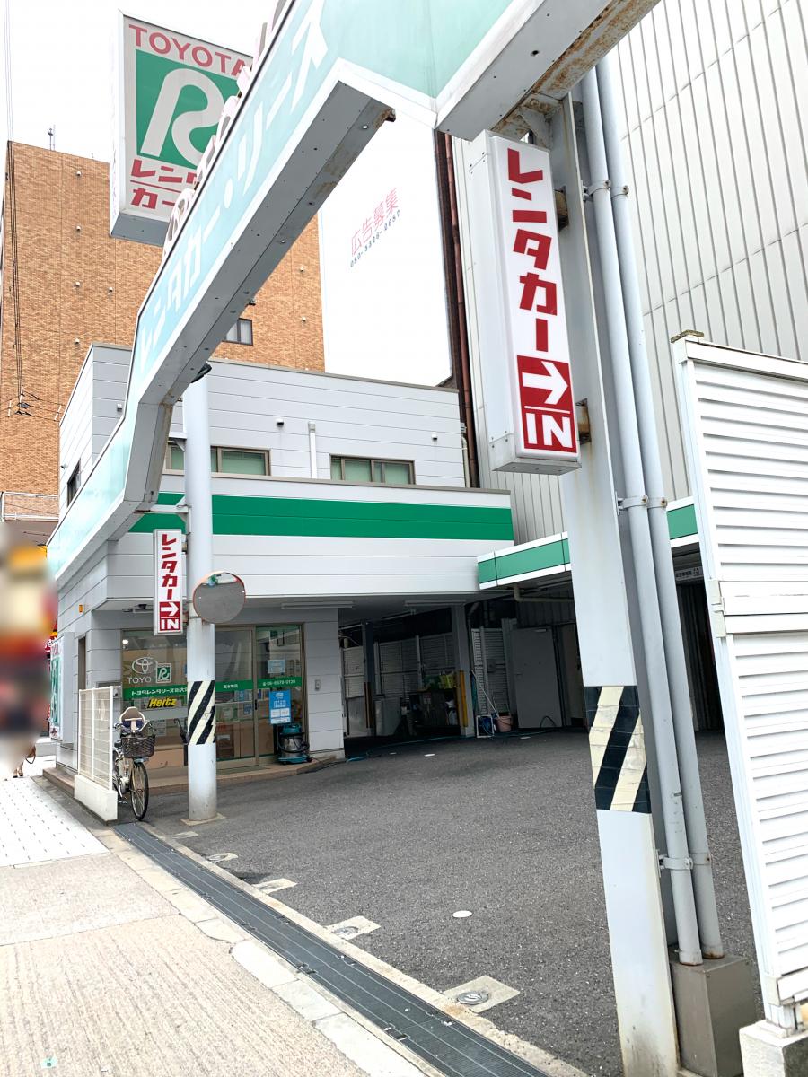 レンタマップ】トヨタレンタリース新大阪西本町店（大阪市西区西本町）