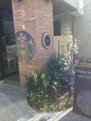 クックドア 世田谷区の喫茶店 カフェ一覧