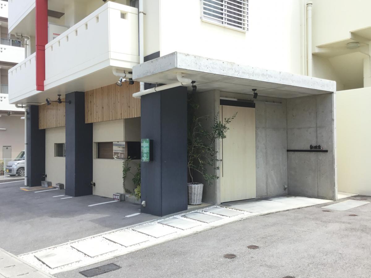 クックドア】地酒酒肴・新城家(沖縄県)