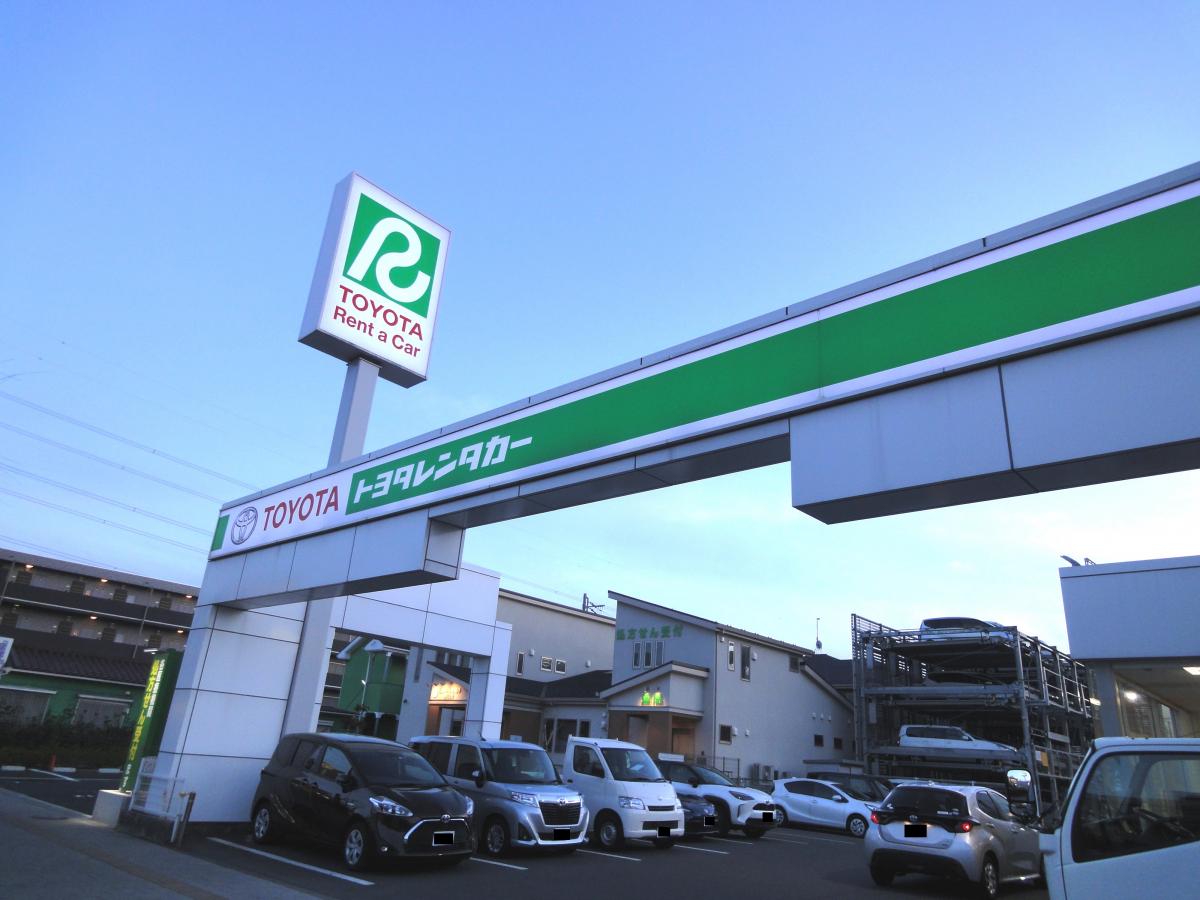 レンタマップ】トヨタレンタリース千葉浦安やなぎ通り店(浦安市猫実)