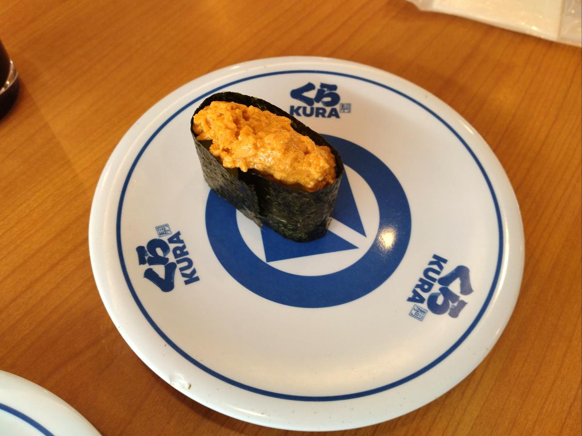 クックドア くら寿司 春日井インター店