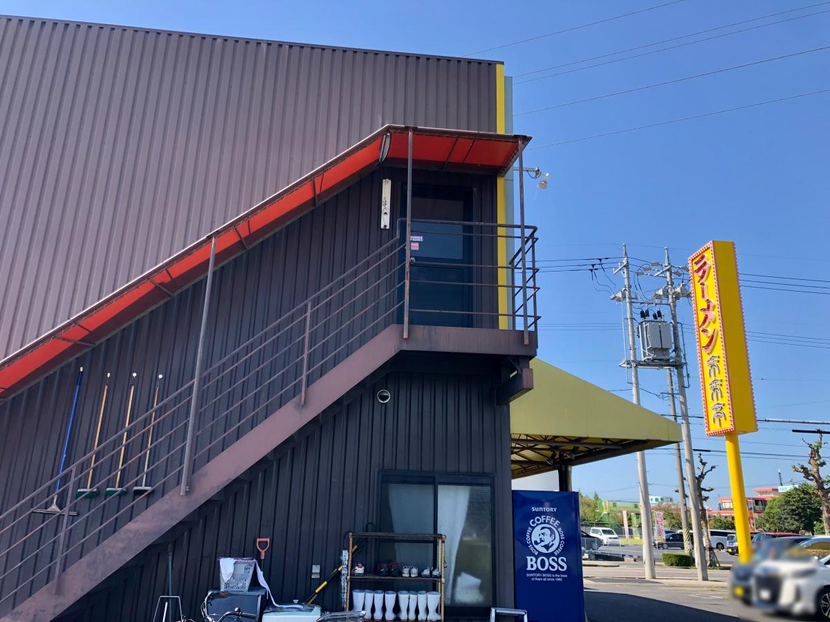 ホームメイト リサーチ 最近投稿された口コミ 10ページ