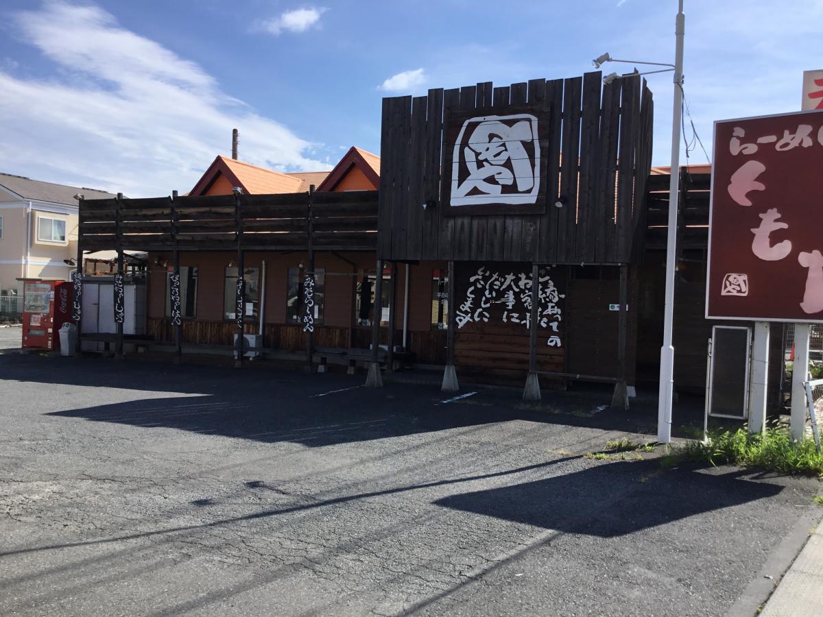 クックドア らーめんともや 高崎下之城店 群馬県