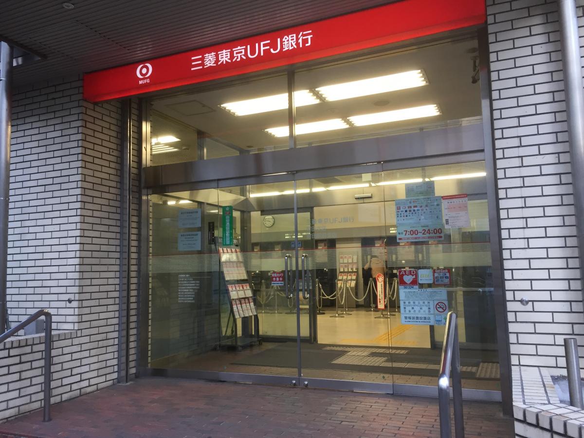 バンクマップ 三菱ｕｆｊ銀行町田支店 町田市