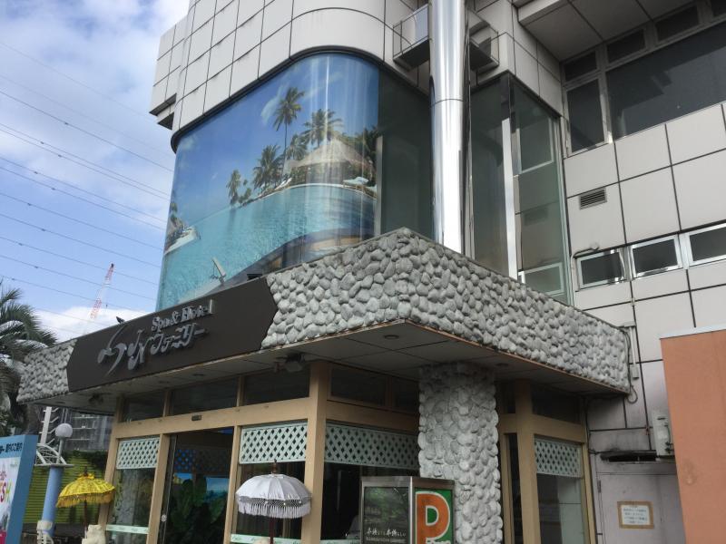 JNファミリー