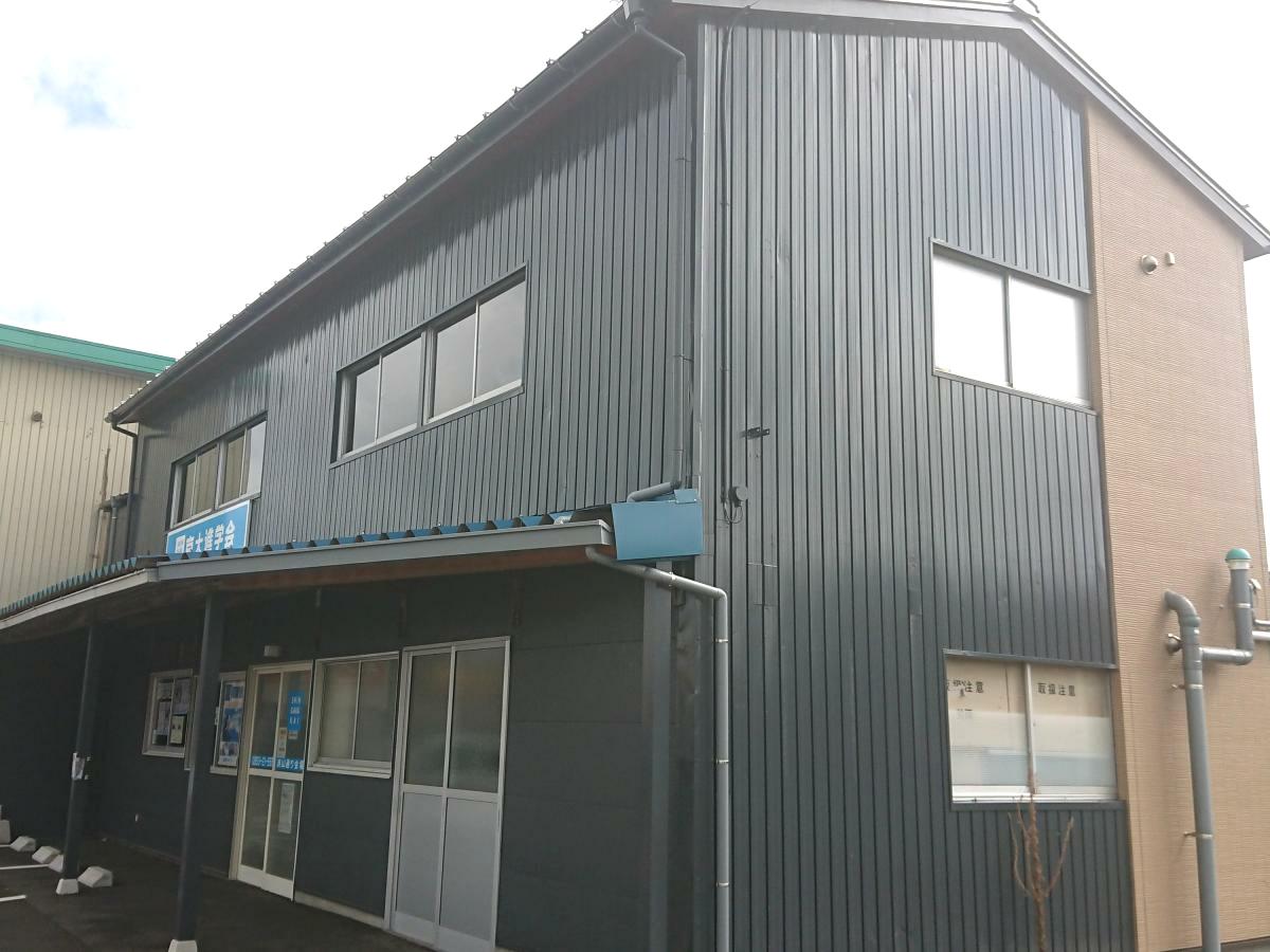 スタディピア 京大進学会 浜山通り会場 出雲市白枝町
