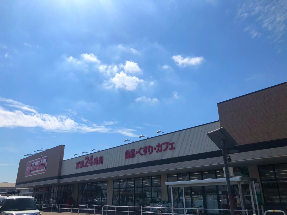 マーケットピア マックスバリュ 野々市店 野々市市白山町