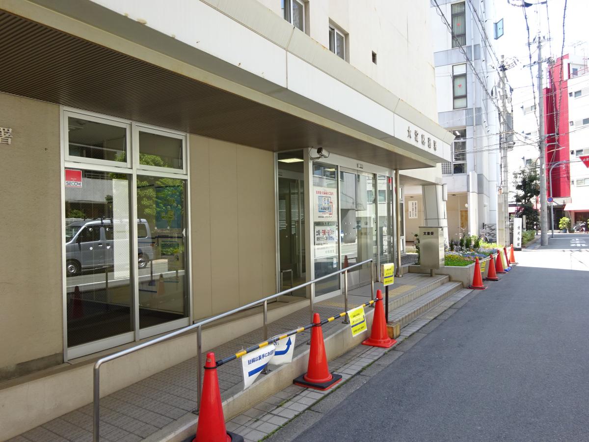 大淀税務署郵送 – 大淀税務署 法定調書提出先 | 税務署へ郵送で書類を提出する方法を教えて!! – TEFCP