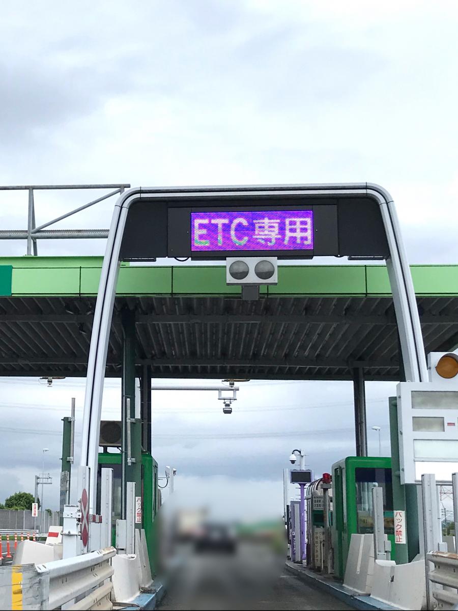 ユキサキナビ 北九州都市高速4号線 馬場山出入口 ｉｃ 北九州市八幡西区茶屋の原