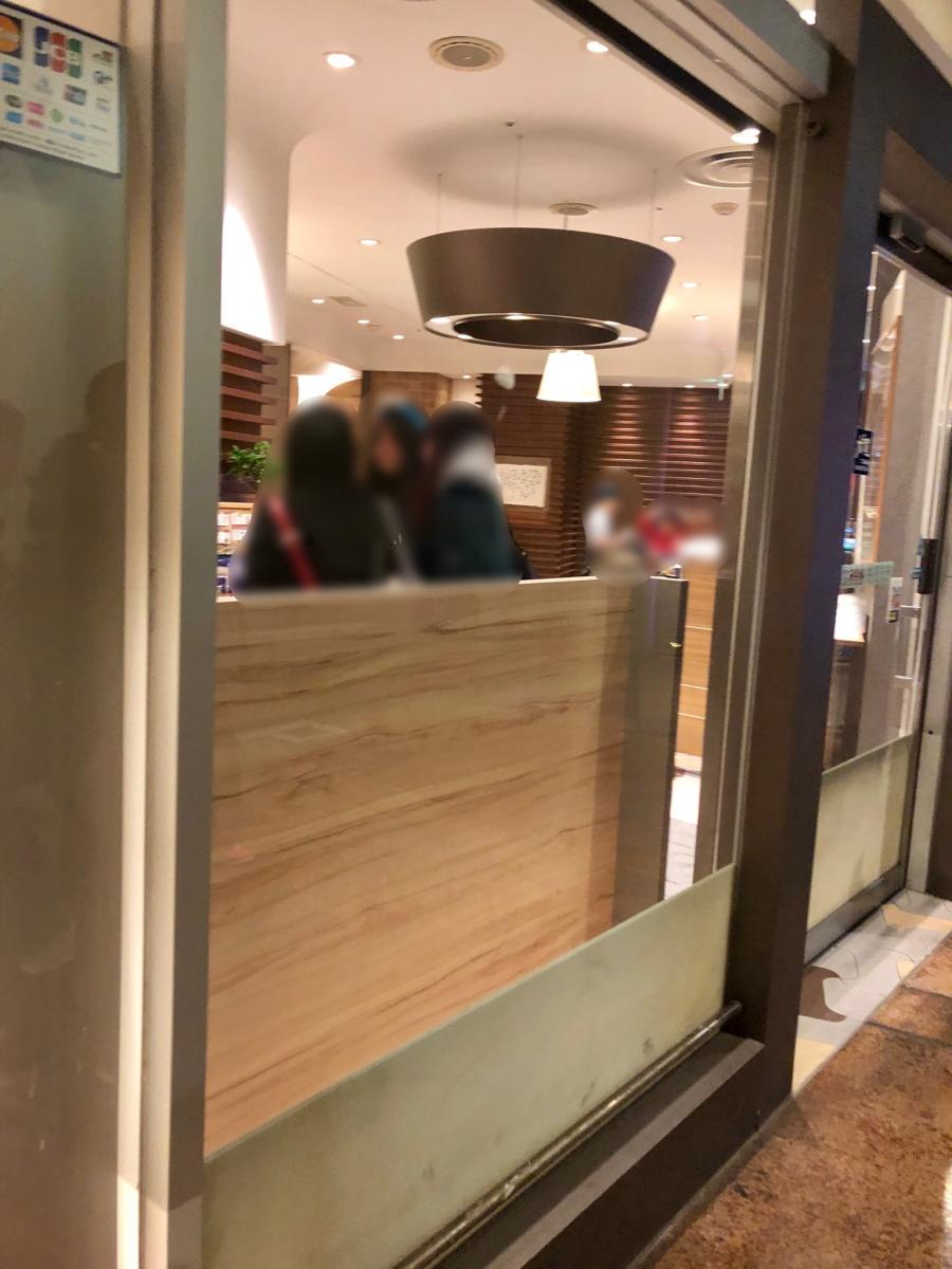 クックドア 大戸屋ごはん処 ユニバーサルシティ店