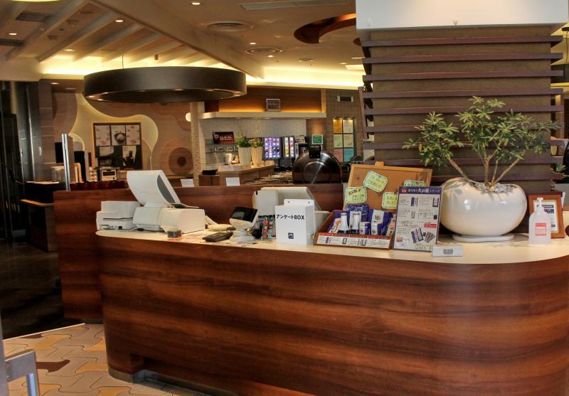 クックドア 大戸屋ごはん処 ユニバーサルシティ店