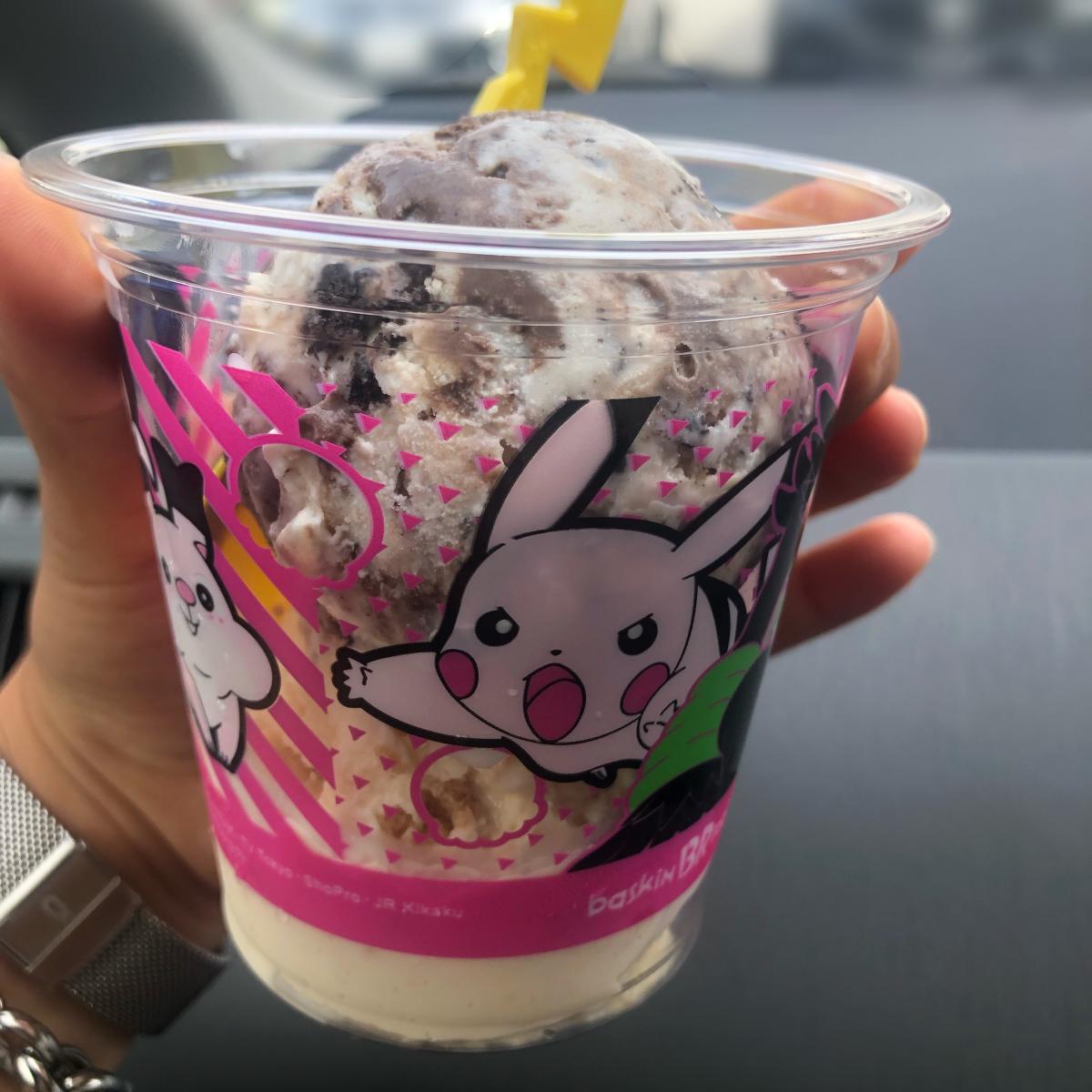 クックドア サーティワンアイスクリーム 三宮フラワーロード店 兵庫県 クックドア サーティワンアイスクリーム 三宮フラワーロード店 兵庫県
