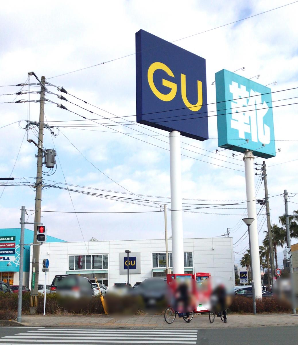 マーケットピア ジーユー久留米合川店 久留米市新合川