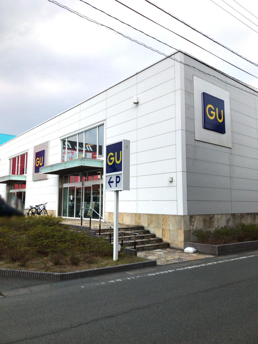 マーケットピア ジーユー久留米合川店 久留米市新合川