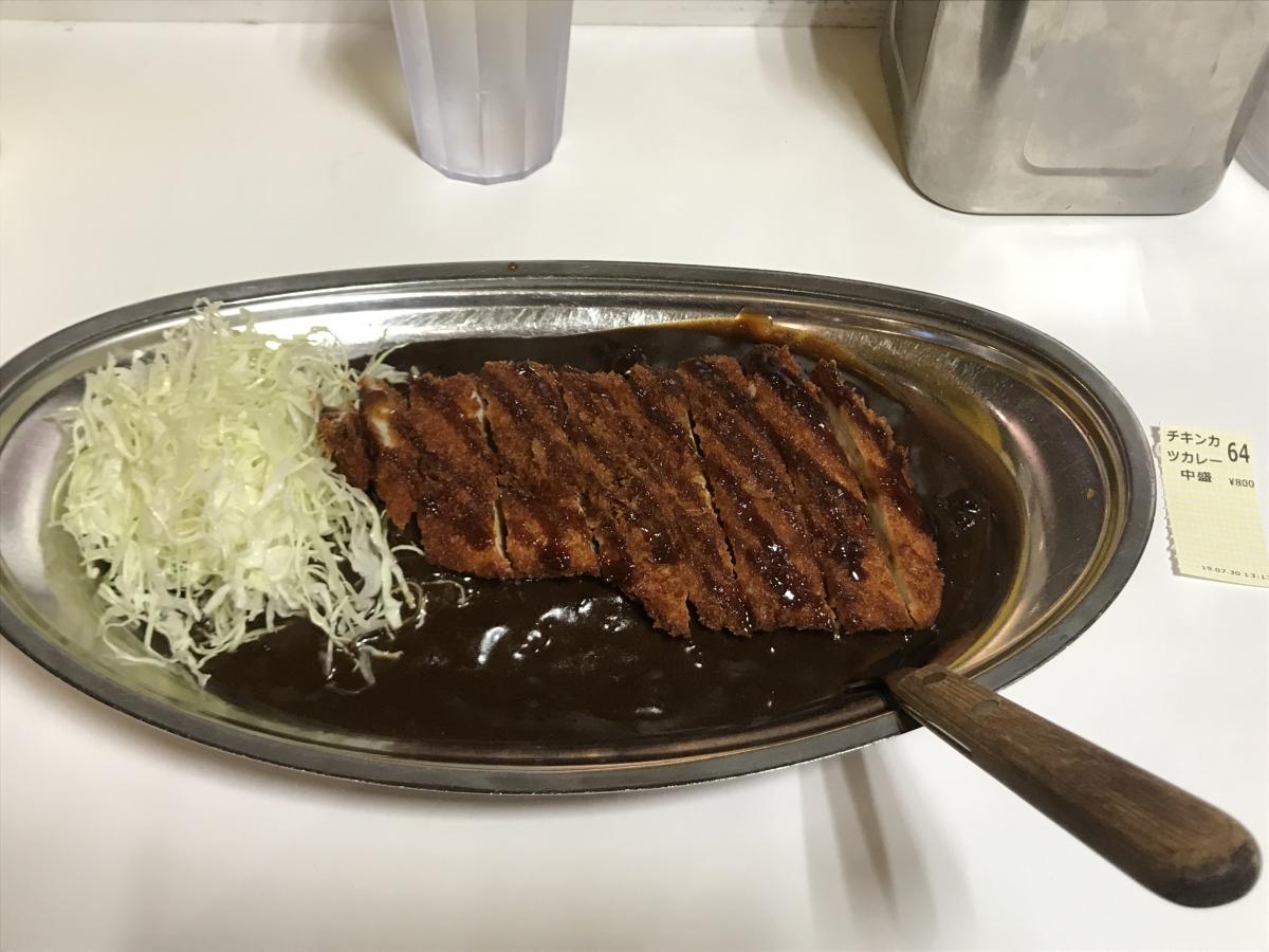 クックドア ゴーゴーカレー 川崎モアーズスタジアム