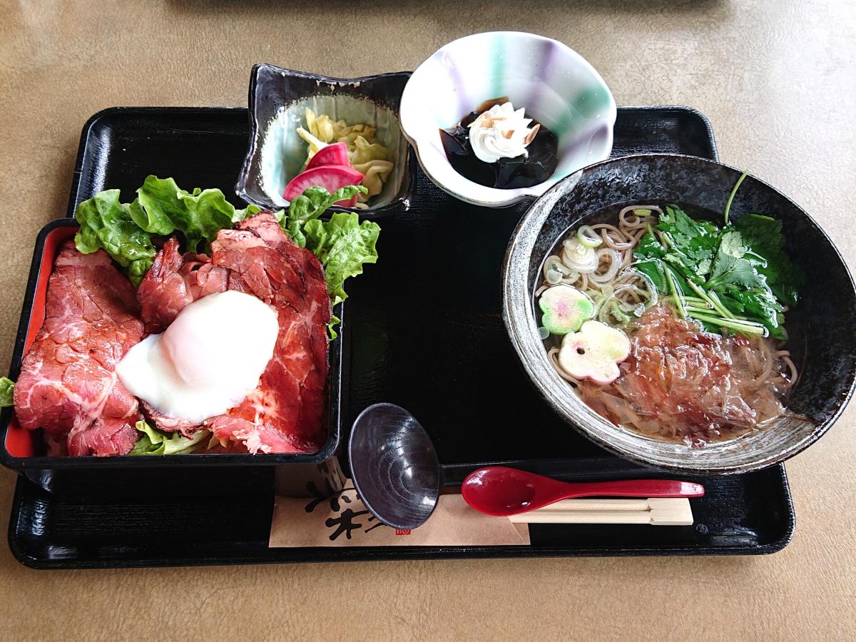 クックドア 不二ドライブイン 埼玉県