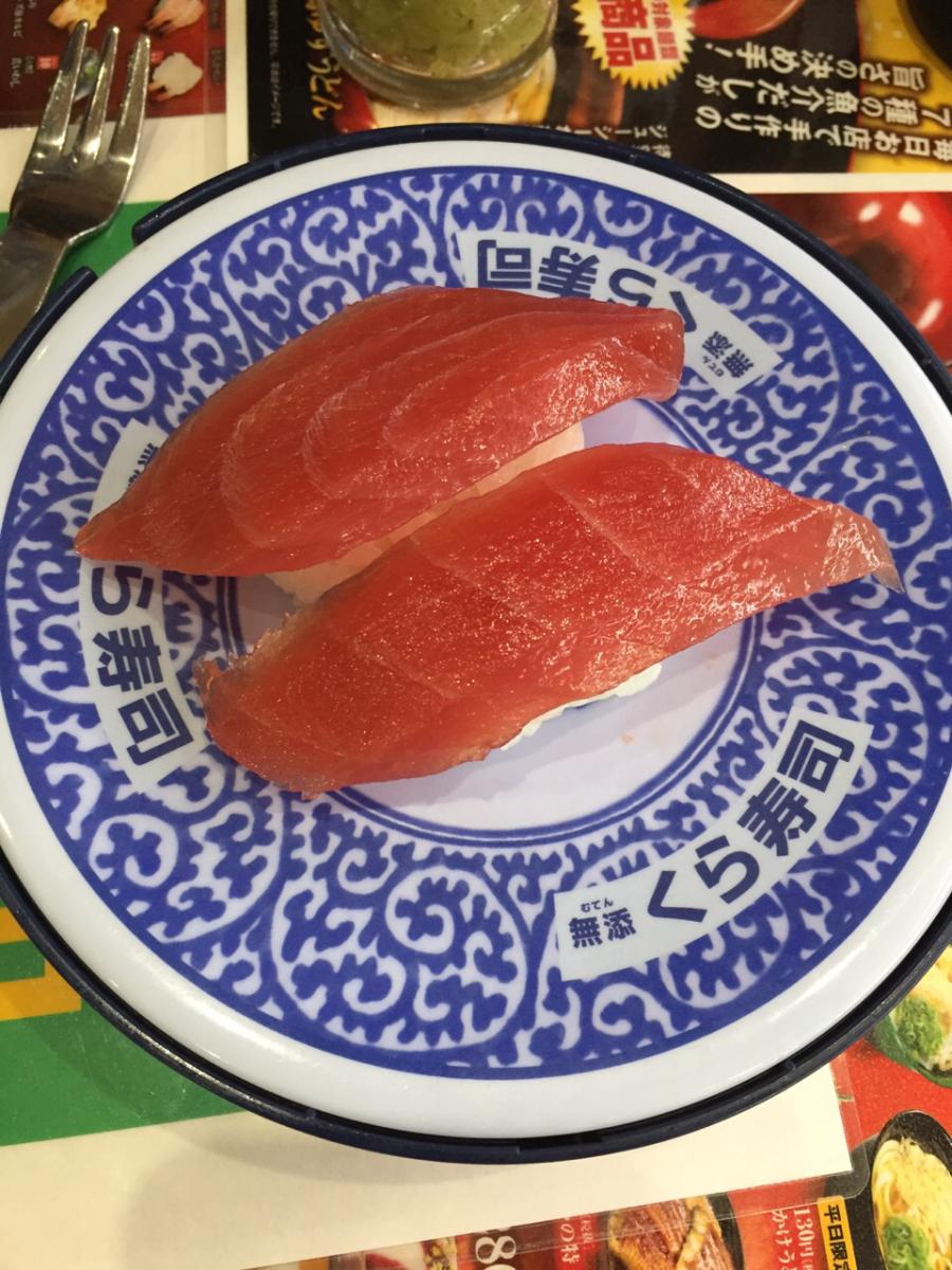 クックドア くら寿司 南千住店 東京都荒川区 の投稿写真一覧