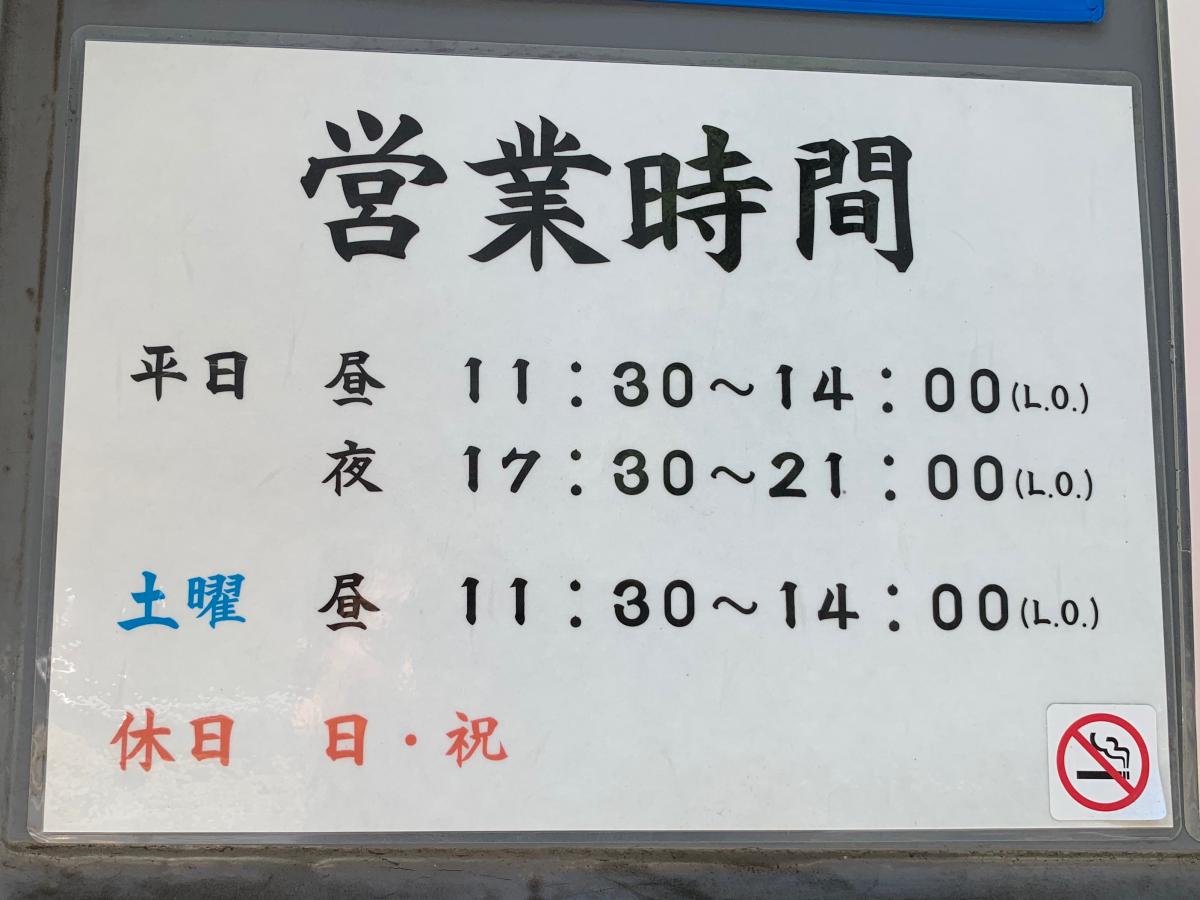 スタディピア 東京マックス美容専門学校 品川区 周辺施設 口コミ 写真 動画