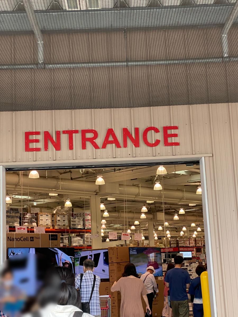 マーケットピア コストコ 中部空港倉庫店