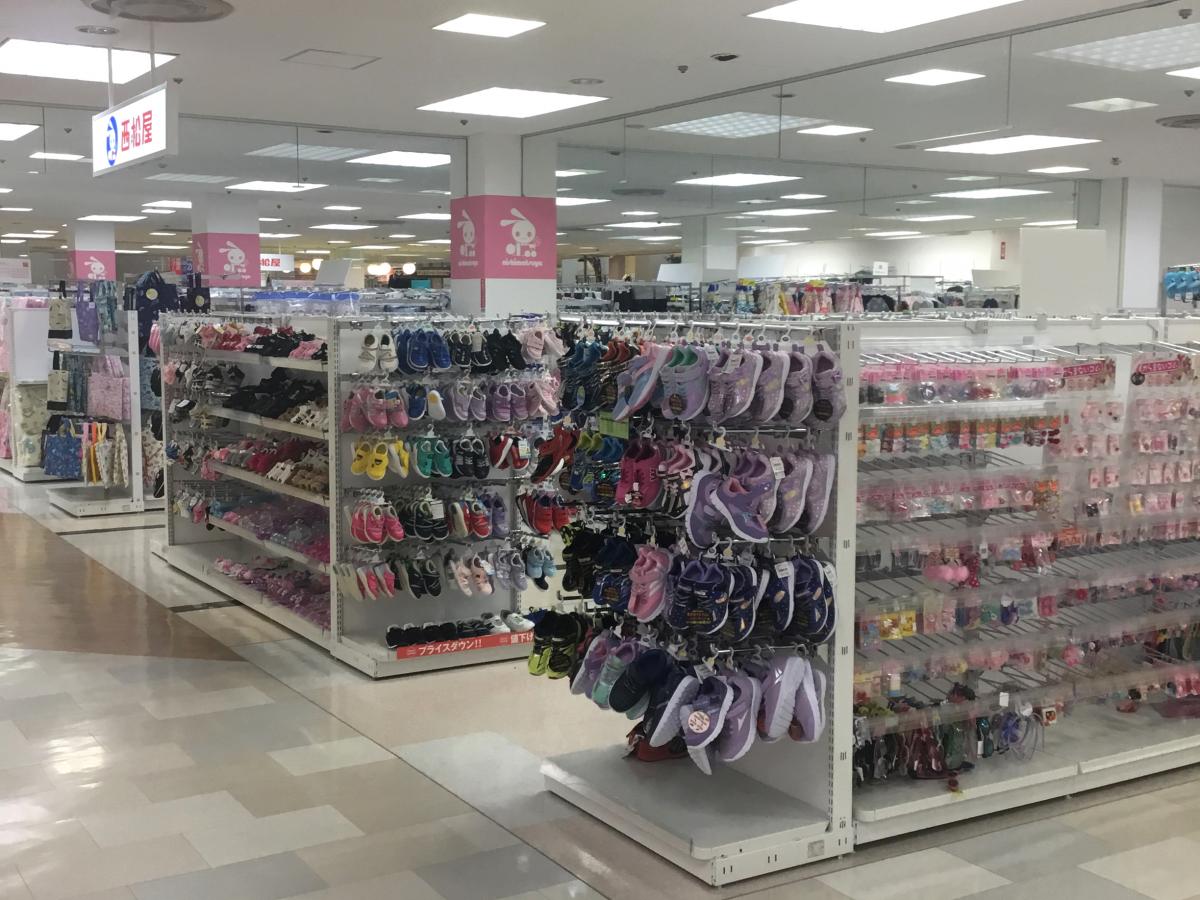 スタディピア 明光義塾南小野田教室 山陽小野田市 周辺施設 口コミ 写真 動画