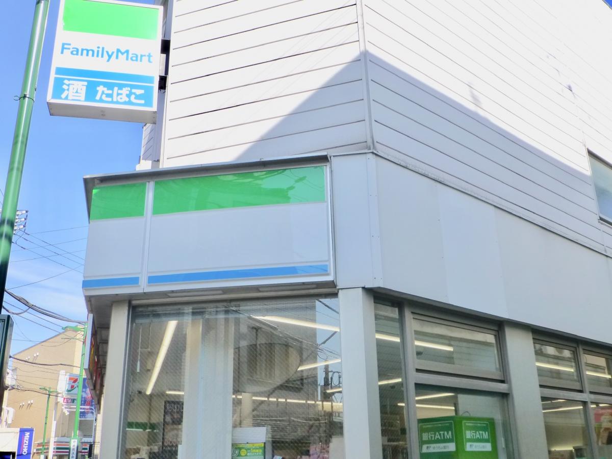 マーケットピア ファミリーマート 新宿中井駅前店 新宿区中落合