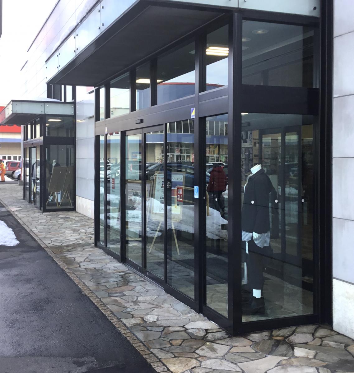 クックドア びっくりドンキー ミュンヘン大橋店 札幌市豊平区 の周辺施設写真一覧