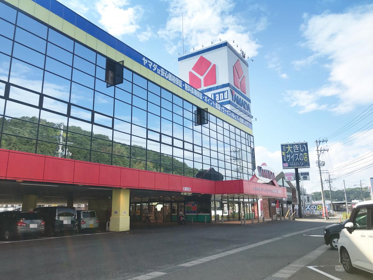マーケットピア ヤマダ電機 テックランドいわき店