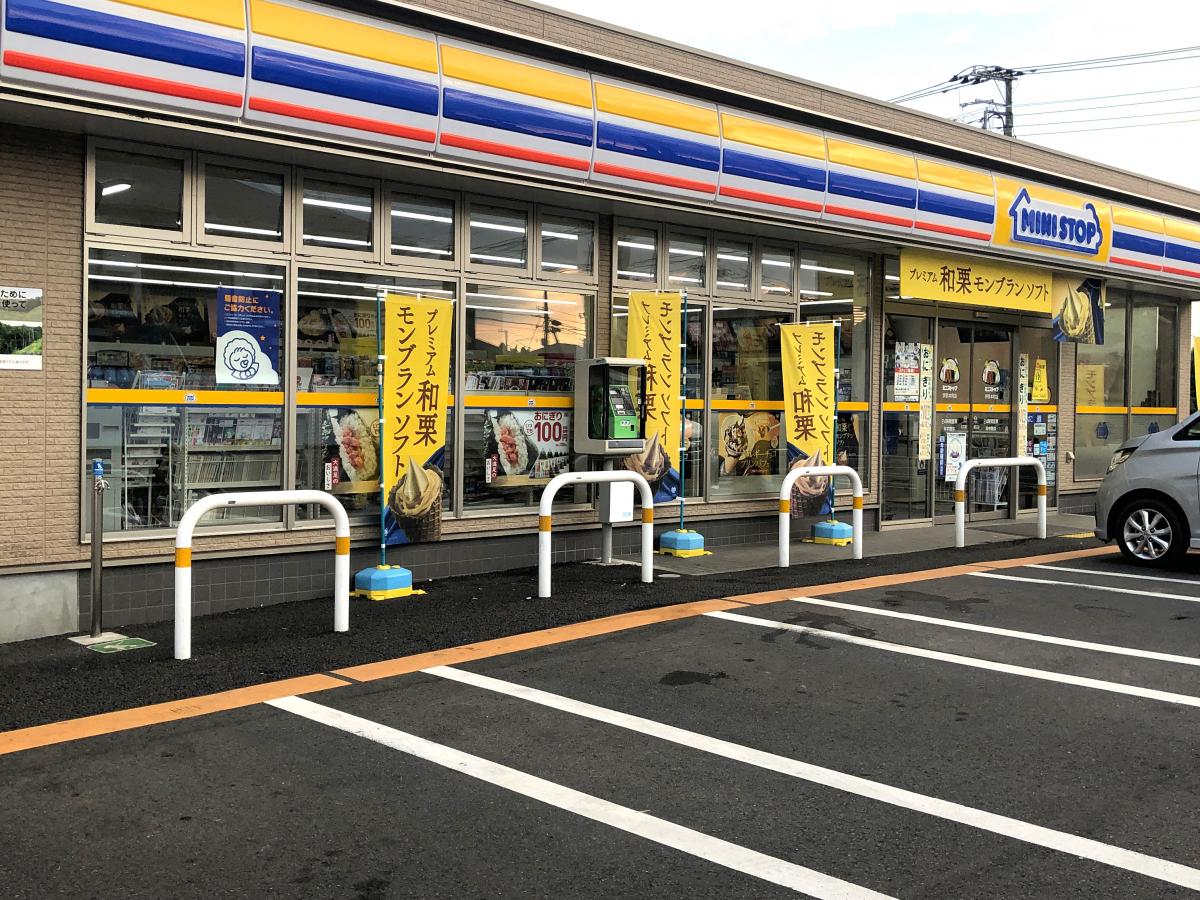 クックドア 周辺施設写真 ほまれ鮨