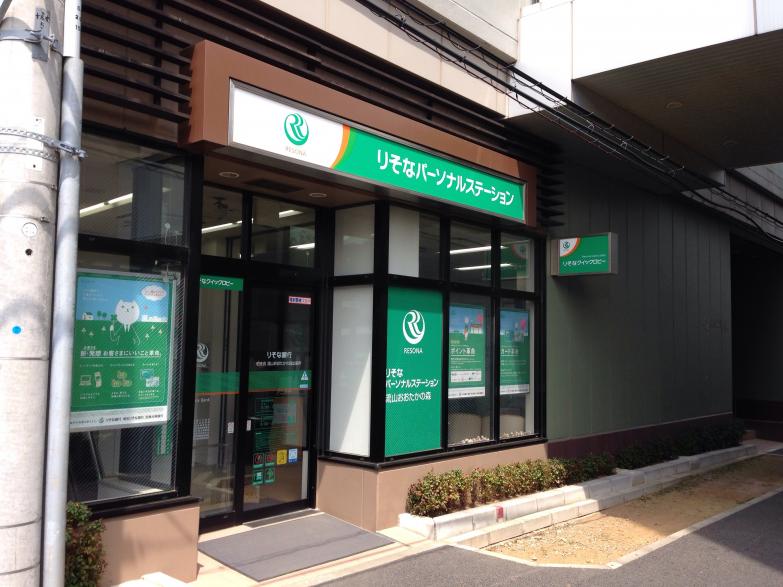 バンクマップ りそな銀行柏支店流山おおたかの森出張所 流山市西初石