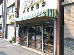 マーケットピア オリンピック 早稲田店 新宿区高田馬場