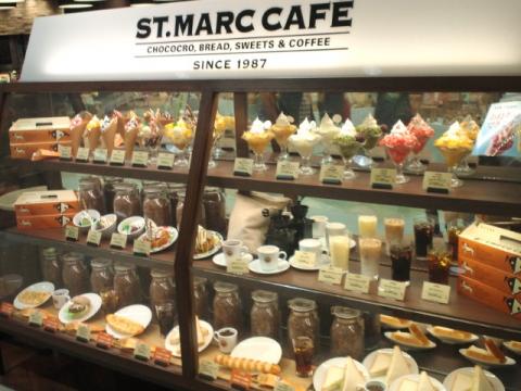 クックドア サンマルクカフェ イオンモール倉敷店 岡山県
