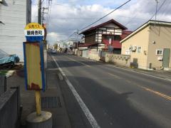 ホームメイト リサーチ 南津軽郡藤崎町藤崎の生活施設一覧