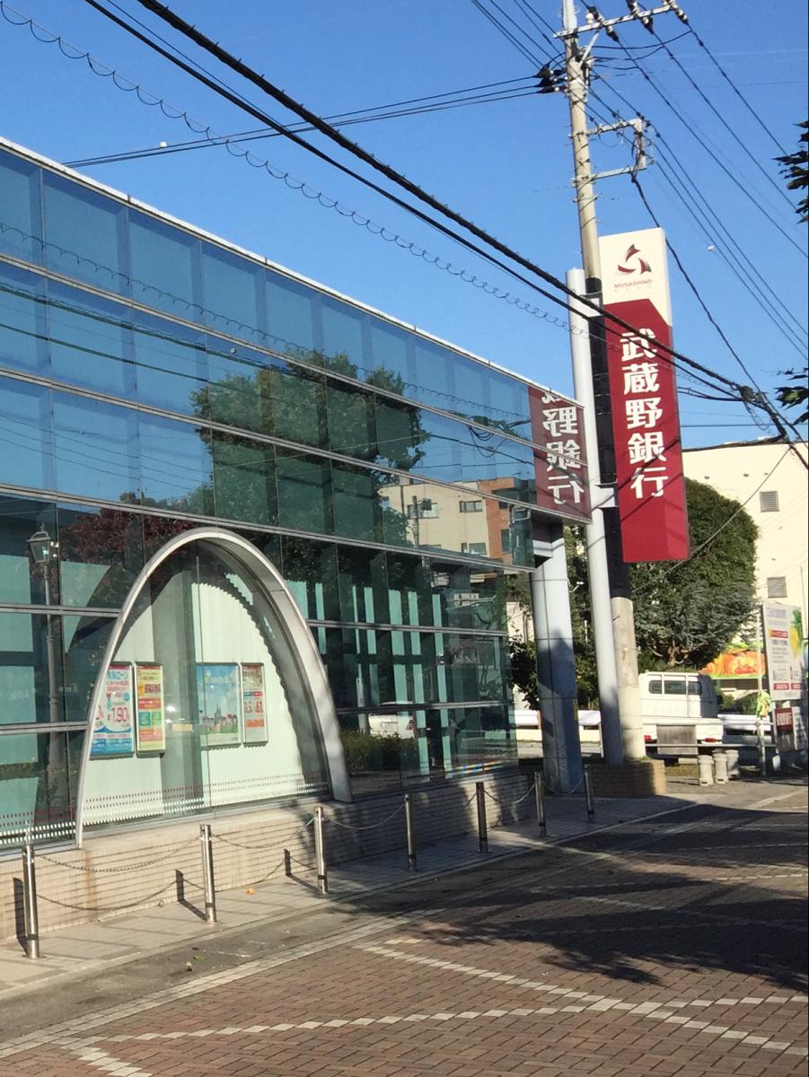 【バンクマップ】武蔵野銀行高坂支店/ホームメイト 【バンクマップ】武蔵野銀行高坂支店/ホームメイト