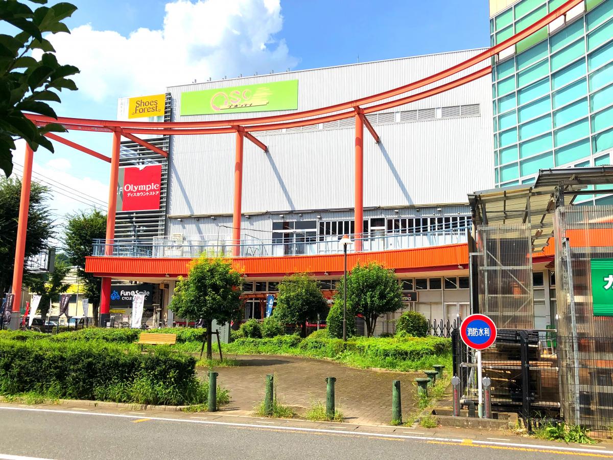 クックドア マクドナルド ２５４三芳店 埼玉県新座市 周辺施設口コミ 写真 動画