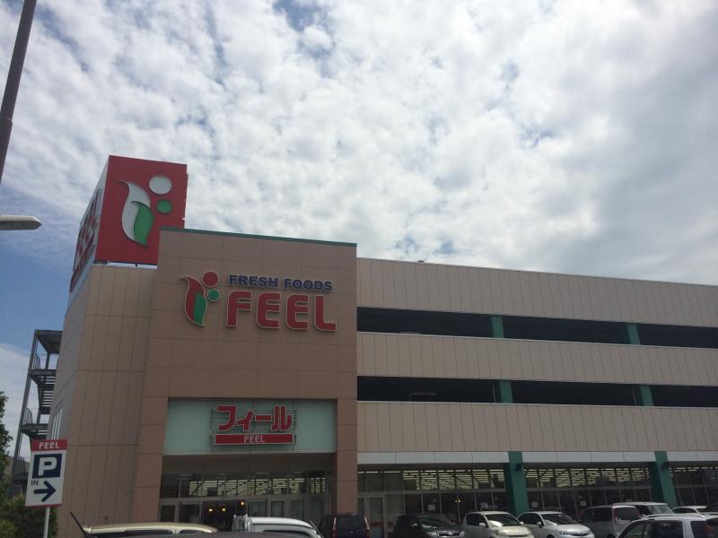 マーケットピア フィール梅坪店 豊田市東梅坪町