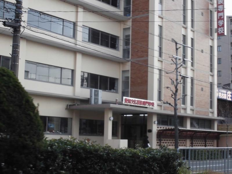 スタディピア 愛知文化服装専門学校 名古屋市昭和区広見町