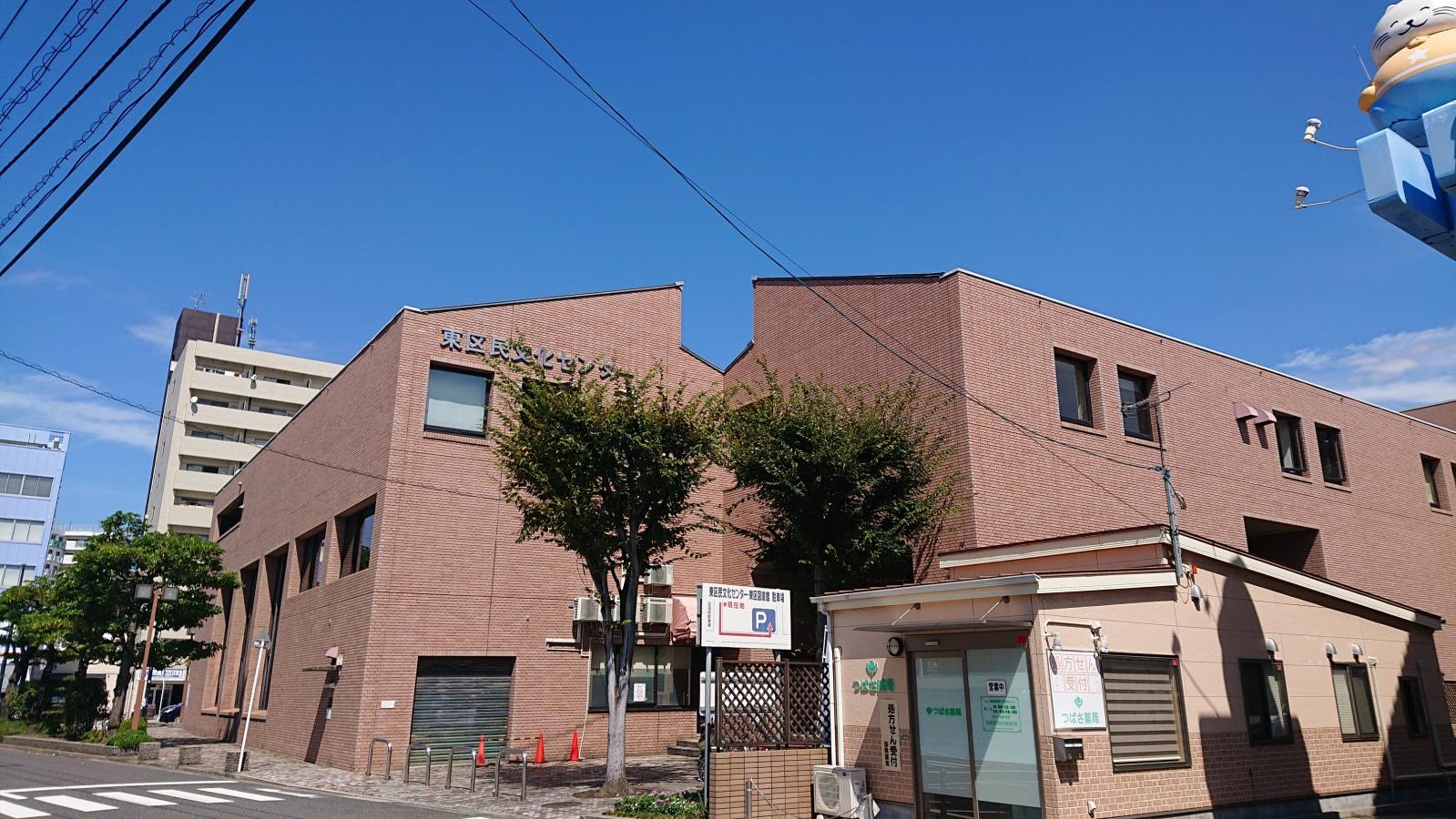 パブリネット 最近投稿された口コミ 4ページ