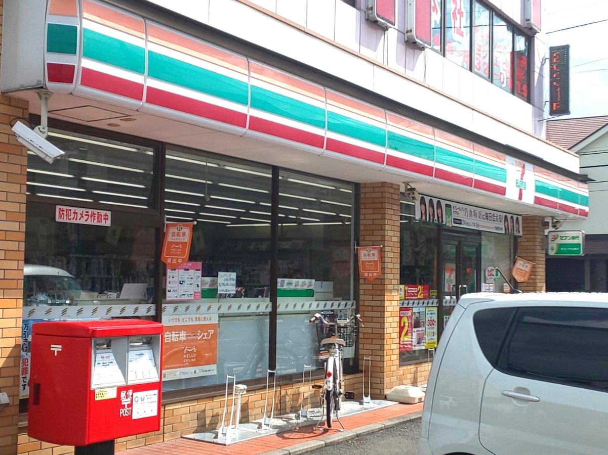 ホームメイト リサーチ