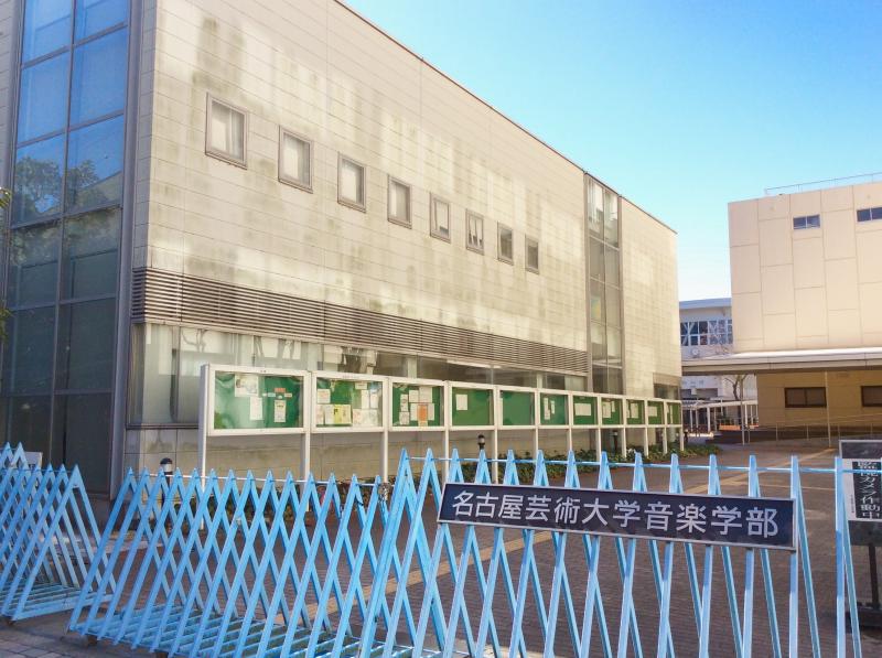 スタディピア 名古屋芸術大学東キャンパス 北名古屋市熊之庄