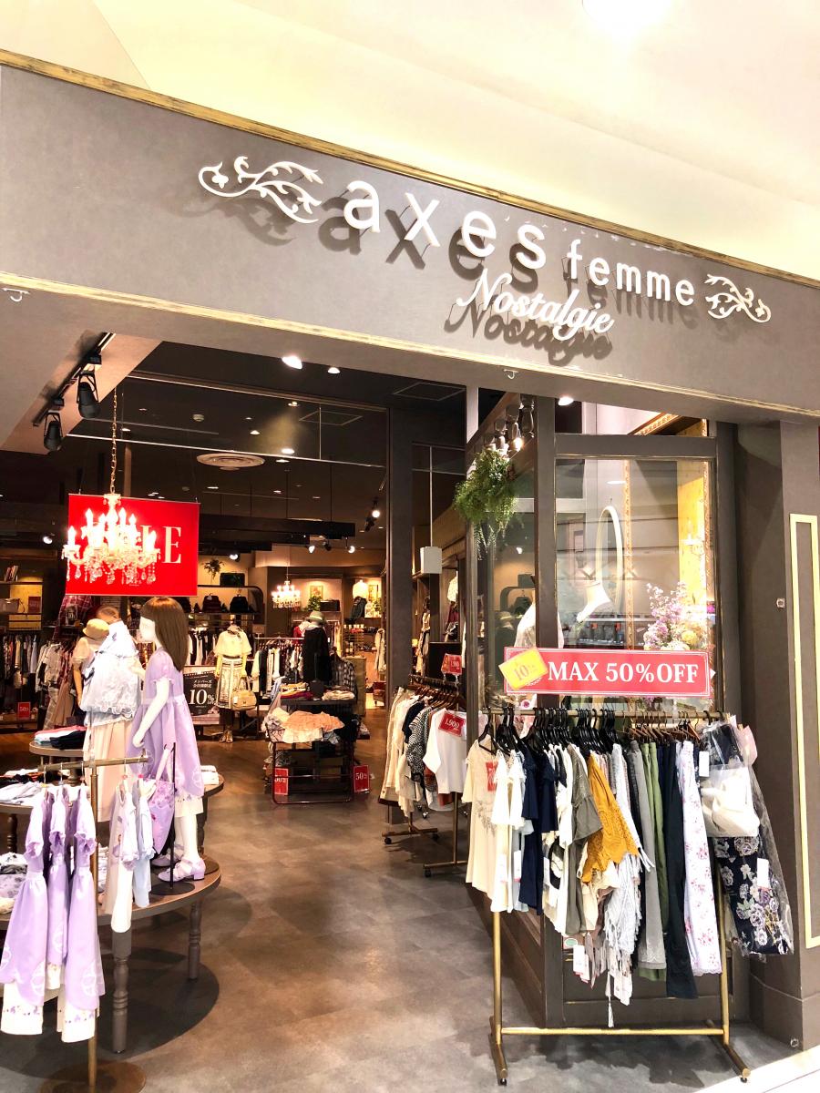 クックドア ミスタードーナツ イオンモール倉敷ショップ 岡山県倉敷市 の周辺施設写真一覧