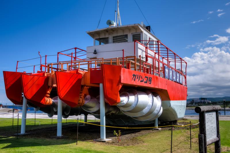 ビッグカンパニー ニチモウ株式会社 紋別事務所 紋別市 周辺施設 口コミ 写真 動画