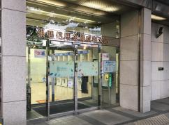 バンクマップ 三井住友銀行成増支店 板橋区成増