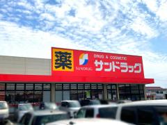 マーケットピア スポーピア シラトリ 藤枝店 マーケットピア スポーピア シラトリ 藤枝店